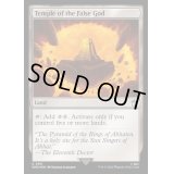 (サージFOIL)邪神の寺院/Temple of the False God《英語》【WHO】