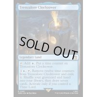 [EX+](FOIL)トレンザロアの時計塔/Trenzalore Clocktower《英語》【WHO】