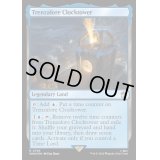 (サージFOIL)トレンザロアの時計塔/Trenzalore Clocktower《英語》【WHO】