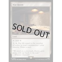 (サージFOIL)作戦室/War Room《英語》【WHO】