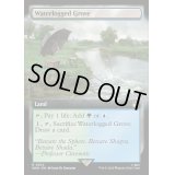 [EX+](フルアート)冠水樹林帯/Waterlogged Grove《英語》【WHO】