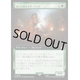 (サージFOIL)(フルアート)カーンのシスターフッド/Sisterhood of Karn《日本語》【WHO】
