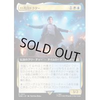 (FOIL)(フルアート)11代目ドクター/The Eleventh Doctor《日本語》【WHO】