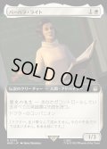 [EX+](FOIL)(フルアート)バーバラ・ライト/Barbara Wright《日本語》【WHO】