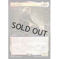 [EX+](サージFOIL)(フルアート)ウォードクター/The War Doctor《日本語》【WHO】