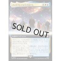(サージFOIL)(フルアート)ギャリフレイは生き続ける/Gallifrey Stands《日本語》【WHO】