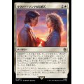 (FOIL)リヴァー・ソングの結婚式/The Wedding of River Song《日本語》【WHO】