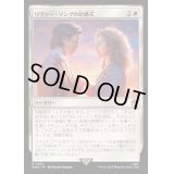 [EX+]リヴァー・ソングの結婚式/The Wedding of River Song《日本語》【WHO】