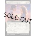 [EX+](サージFOIL)(フルアート)リヴァー・ソングの結婚式/The Wedding of River Song《日本語》【WHO】
