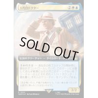 (サージFOIL)(フルアート)５代目ドクター/The Fifth Doctor《日本語》【WHO】