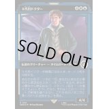 (サージFOIL)(ショーケース枠)８代目ドクター/The Eighth Doctor《日本語》【WHO】