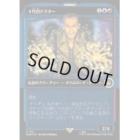 (サージFOIL)(ショーケース枠)９代目ドクター/The Ninth Doctor《日本語》【WHO】