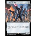 (サージFOIL)(フルアート)サイバーマン軍団/Cybermen Squadron《日本語》【WHO】