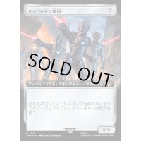 (サージFOIL)(フルアート)サイバーマン軍団/Cybermen Squadron《日本語》【WHO】