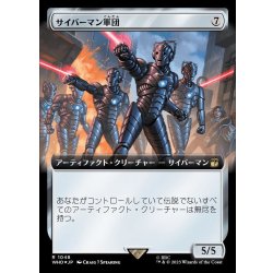 画像1: (サージFOIL)(フルアート)サイバーマン軍団/Cybermen Squadron《日本語》【WHO】
