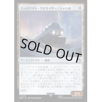 (FOIL)ミッドナイト・クルセイダー・シャトル/Midnight Crusader Shuttle《日本語》【WHO】