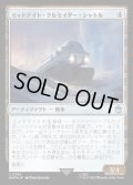 (サージFOIL)ミッドナイト・クルセイダー・シャトル/Midnight Crusader Shuttle《日本語》【WHO】