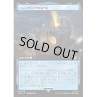 (FOIL)(フルアート)トレンザロアの時計塔/Trenzalore Clocktower《日本語》【WHO】