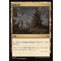 統率の塔/Command Tower《日本語》【DSC】