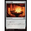 ラクドスの印鑑/Rakdos Signet《日本語》【DSC】