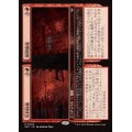 突刺回廊+拷問部屋/Spiked Corridor+Torture Pit《日本語》【DSC】