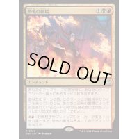恐怖の劇場/Theater of Horrors《日本語》【DSC】