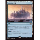 ヴァントレス城/Castle Vantress《日本語》【DSC】