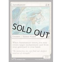 オーラ術師/Auramancer《英語》【DSC】