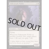 [EX+]ファルケンラスの貴族/Falkenrath Noble《英語》【DSC】