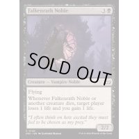 ファルケンラスの貴族/Falkenrath Noble《英語》【DSC】