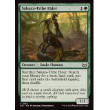 桜族の長老/Sakura-Tribe Elder《英語》【DSC】