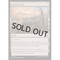 [EX+]灰のやせ地/Ash Barrens《英語》【DSC】