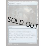 [EX+]ハリマーの深み/Halimar Depths《英語》【DSC】