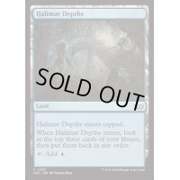 ハリマーの深み/Halimar Depths《英語》【DSC】