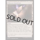 [EX+]常夜会一家の店先/Obscura Storefront《英語》【DSC】