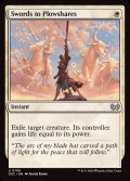 [EX+]剣を鍬に/Swords to Plowshares《英語》【DSC】