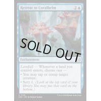 [EX+]珊瑚兜への撤退/Retreat to Coralhelm《英語》【DSC】