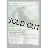 [EX+]豆の木の巨人/Beanstalk Giant《英語》【DSC】