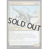[EX+]三角エイの捕食者/Trygon Predator《英語》【DSC】