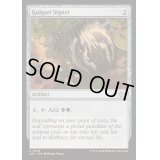 [EX+]ゴルガリの印鑑/Golgari Signet《英語》【DSC】