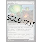 [EX+]機能不全ダニ/Haywire Mite《英語》【DSC】