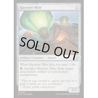 [EX+]機能不全ダニ/Haywire Mite《英語》【DSC】