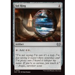 画像1: 太陽の指輪/Sol Ring《英語》【DSC】