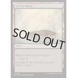 [EX+]やせた原野/Barren Moor《英語》【DSC】