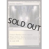 [EX+]オルゾフの聖堂/Orzhov Basilica《英語》【DSC】
