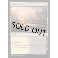 [EX+]汚れた原野/Tainted Field《英語》【DSC】