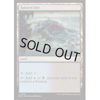 [EX+]汚れた島/Tainted Isle《英語》【DSC】