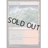 汚れた峰/Tainted Peak《英語》【DSC】