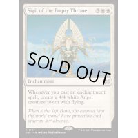 [EX+]空位の玉座の印章/Sigil of the Empty Throne《英語》【DSC】
