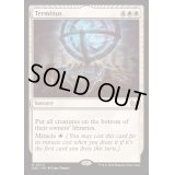 終末/Terminus《英語》【DSC】